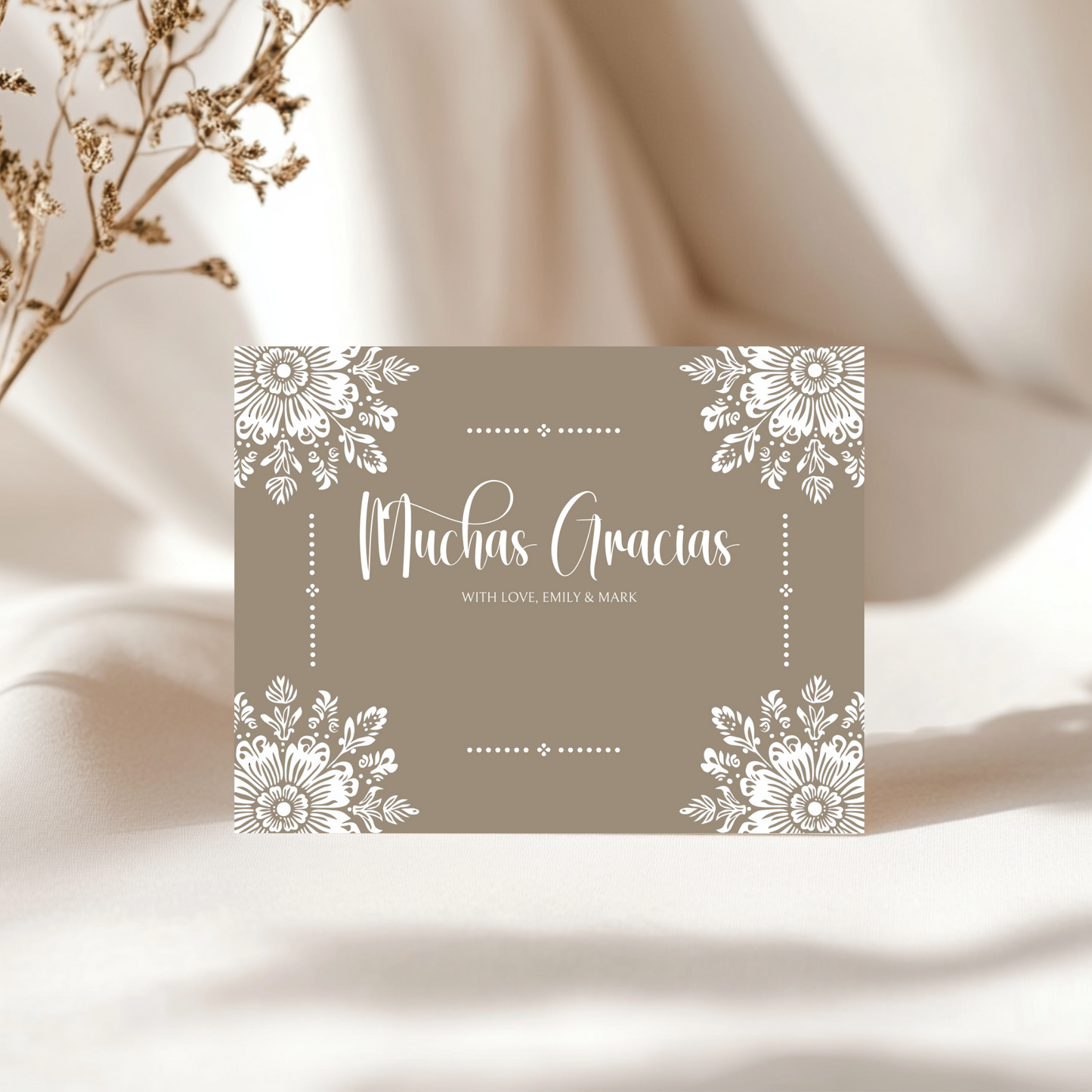 Baby Shower Invitation Bundle - Cielito Lindo Mexican Folk Style Beige Brown BS56